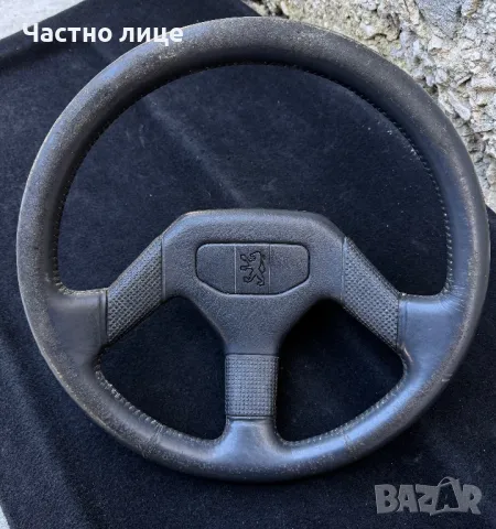 Волан за Peugeot 205/305/405, снимка 2 - Части - 49410928