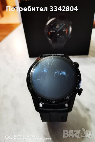 Huawei smart watch gt 2 , снимка 5 - Смарт гривни - 45812228