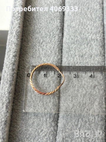 1 бр  златна Руска обица 14карата 0.6гр , снимка 3 - Обеци - 54275739