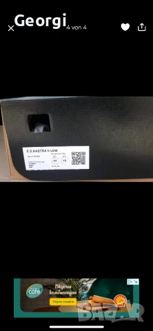 Engelbert Strauss S3 Kastra ll low Boa system, снимка 6 - Маратонки - 54076862