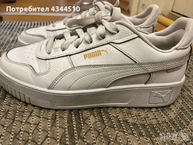 Дамски обувки puma carina street, снимка 2 - Маратонки - 48509676