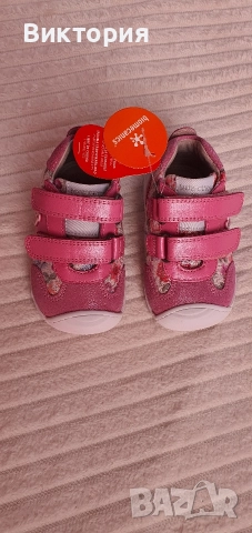 Обувки Biomecanicks 