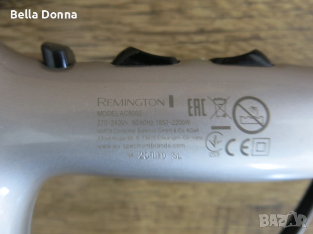 Сешоар Remington AC8002 Keratin Protect, снимка 6 - Сешоари - 54266823