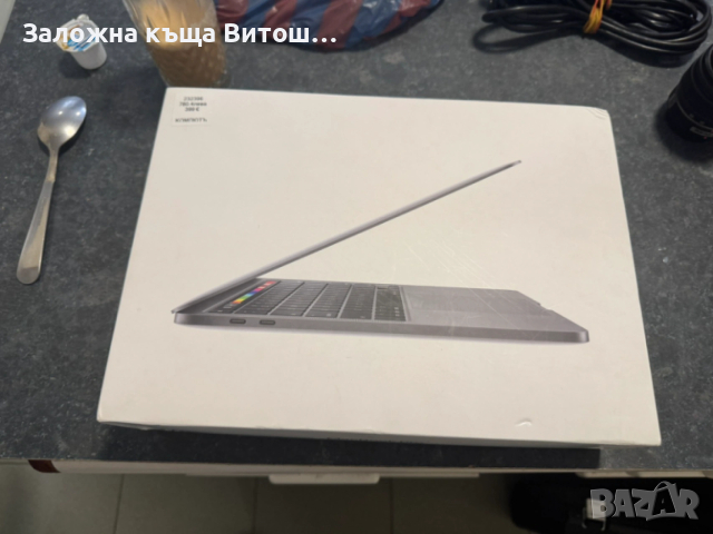 Macbook Pro 2020 Intel Core i5 16GB RAM 256 GB HDD, снимка 2 - Лаптопи за работа - 53595303