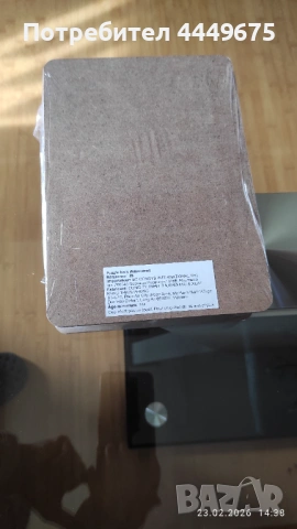 Пъзел „Носорог” изработен от плътен бирен картон, снимка 3 - Пъзели - 53621268