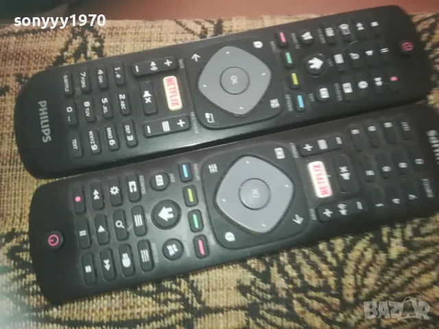 PHILIPS TV REMOTE 0910240821, снимка 1 - Дистанционни - 47516418