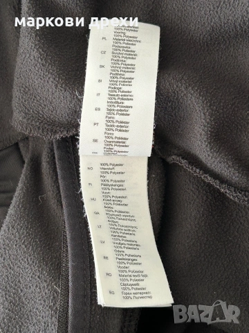 Engelbert STRAUSS E.S. MOTION 77941-POLAR-BLACK Bluza XL, снимка 12 - Суичъри - 53655956