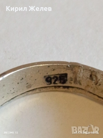 Ретро сребърен пръстен с инкрустирани кристали МАРКАЗИТ флорален мотив майстоска изработка 52665, снимка 8 - Пръстени - 53069581