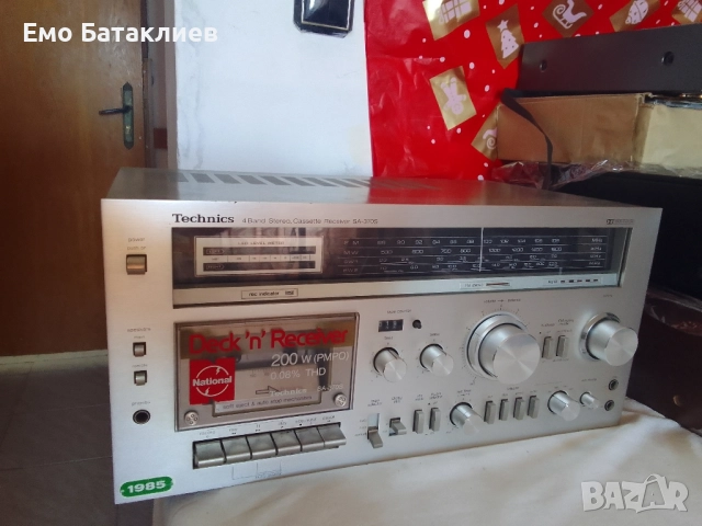 техника стерео касета редуват са 370с