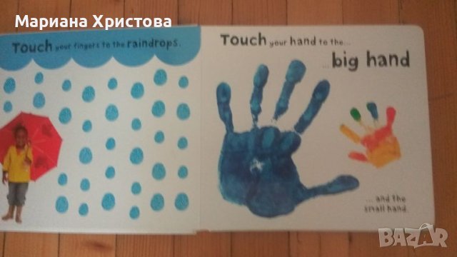 Бебешка сензорна книжка See, Touch, Feel - Roger Priddy, снимка 3 - Детски книжки - 46184319