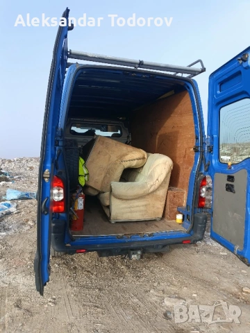 Хамалски Услуги и Транспорт с Бус Кърджали и Региона, снимка 5 - Транспортни услуги - 53654571