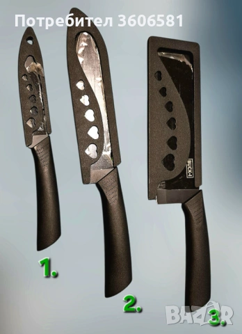 Американски  Кухненски ножове на марката Buck-I USA, снимка 4 - Прибори за хранене, готвене и сервиране - 39299326