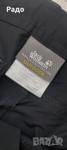 Jack Wolfskin / L-XL / 100%Original / мъжки туристически панталон, снимка 8 - Панталони - 52429707