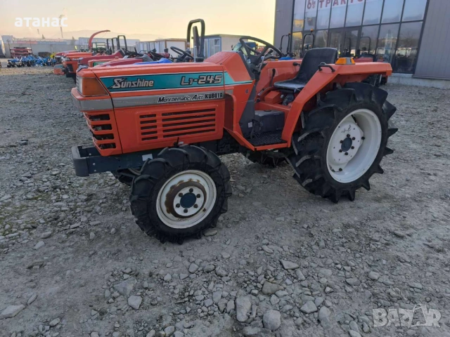 Японски трактор