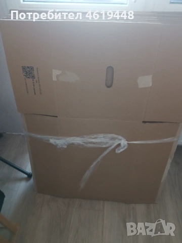 Продавам кашони размер 60/40/40 см, снимка 6 - Други стоки за дома - 53146533