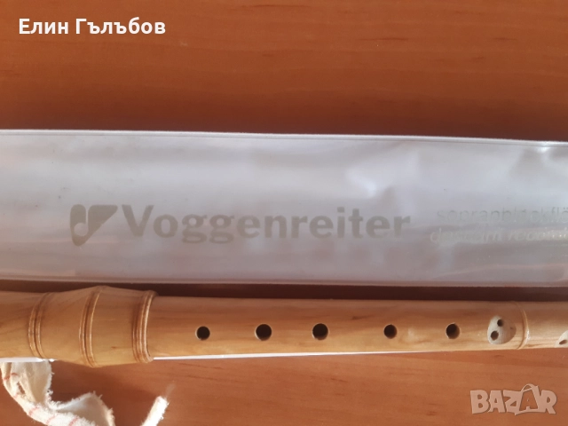 Флейта- музикален инструмент Voggenreiter 31 см, снимка 6 - Духови инструменти - 52827022