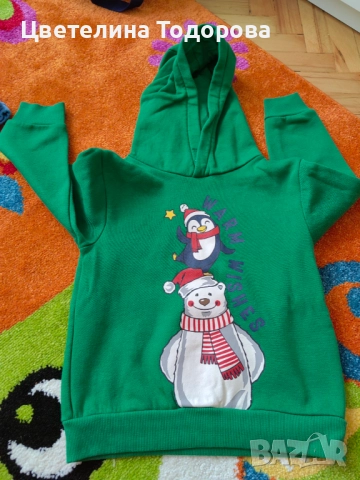 детски дрехи 116 размер, снимка 5 - Други - 52565638