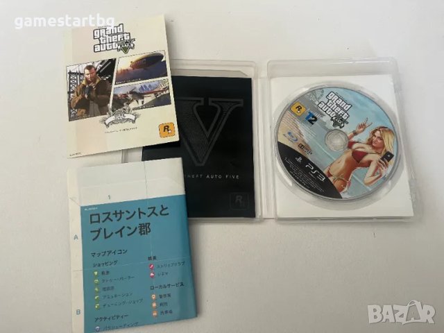 Grand Theft Auto V за Playstation 3(PS3), снимка 3 - Игри за PlayStation - 49292011