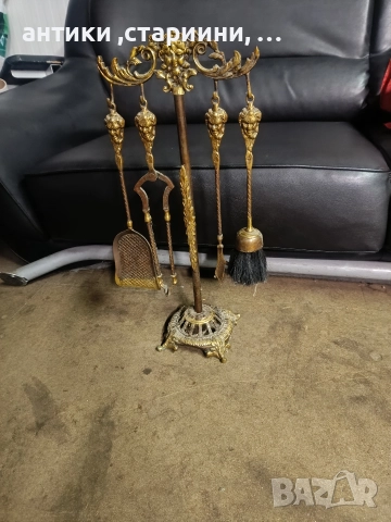 бронзови аксесоари за камина , снимка 4 - Антикварни и старинни предмети - 52703368