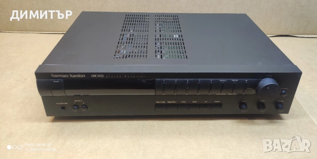 harman cardon hk 3450
