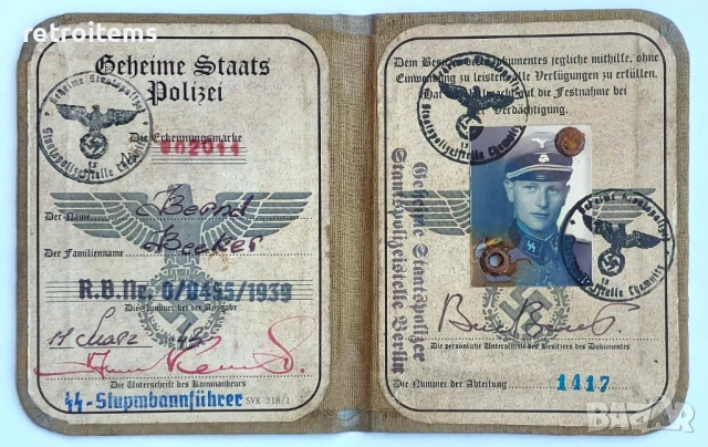 Немски документ от Втората световна война - Kripo, снимка 2 - Антикварни и старинни предмети - 51063876