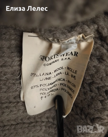 Stone Island мъжки пуловер размер М, снимка 6 - Блузи - 52940472