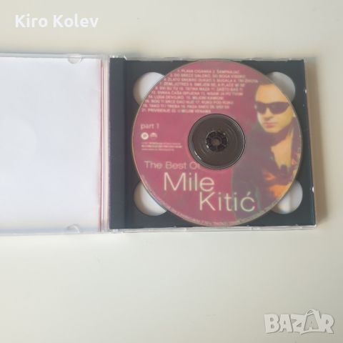 the best of mile kitic 2cd, снимка 2 - CD дискове - 46749618