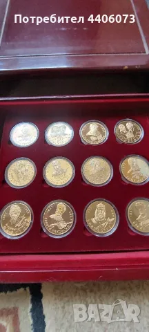 продавам колекция, снимка 10 - Нумизматика и бонистика - 49817777