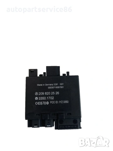 Модул за безключов достъп за Mercedes Clk W209 GO (2005) 2098202526, снимка 2 - Части - 54106529