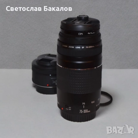Canon EF 75-300 USM III