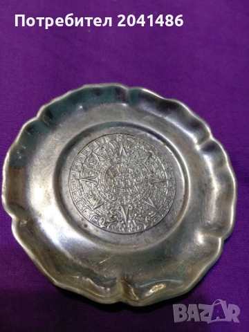 Мексико сребърни чинийка и висулка