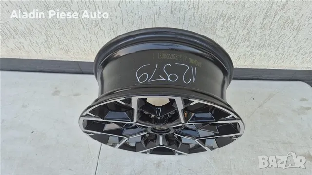 Джанта R17 Kia Ceed Proceed година 2018 2019 2020 2021 2022 2023 2024 ET53 7.5Jx17H2 код 52910J7BAO, снимка 2 - Аксесоари и консумативи - 50313337