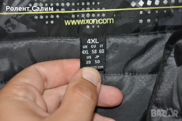 Мото яке IXON TRACKER HP 4XL, снимка 4 - Аксесоари и консумативи - 50664042