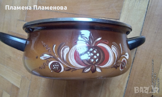 Тенджера чугунена