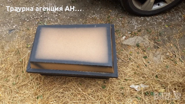 Погребение на домашни любимци, снимка 13 - Ветеринари и услуги - 8342370