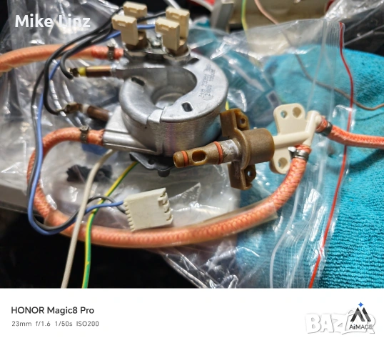 бойлери саеко 10бр