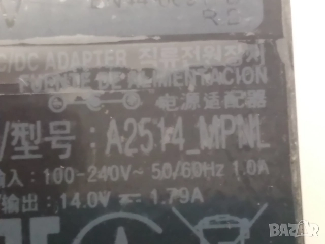 Захранване за монитор SAMSUNG A2514-MPNL 14V, 25W, снимка 5 - Друга електроника - 52866029