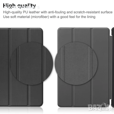 Lenovo Tab M8 4th Gen TB-300FU Кожен Калъф и Протектор, снимка 12 - Калъфи, кейсове - 50984521