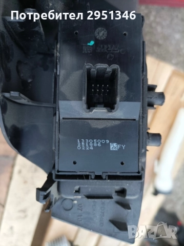 Копчета прозорци Opel 13305009, снимка 2 - Части - 52181678