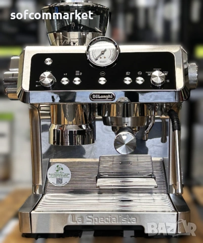 Кафемашина Delonghi La Specialista Prestigio