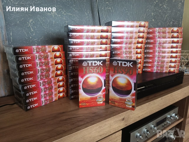 Видео касети TDK HS60 и HS90