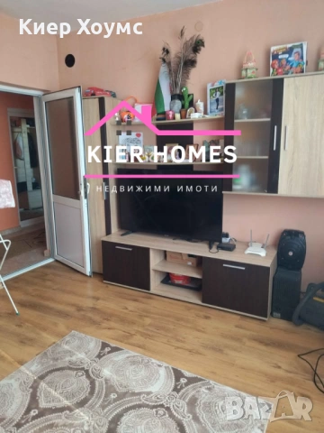 Къща в кв.,, Злати дол",град Симеоновград,обл. Хасково, снимка 7 - Къщи - 54106170