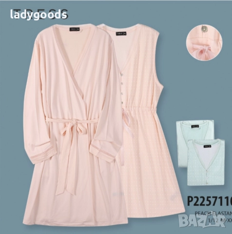 Комплект от нощница и халат.Мод. 10., снимка 3 - Нощници - 52334480