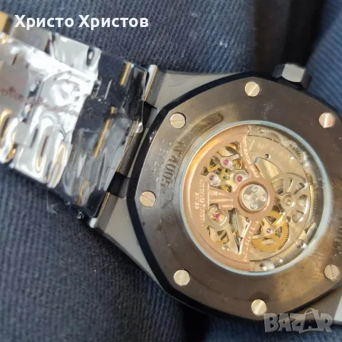 Мъжки луксозен часовник Audemars Piguet Royal Oak Double Balance Wheel Openworked, снимка 18 - Мъжки - 48218900