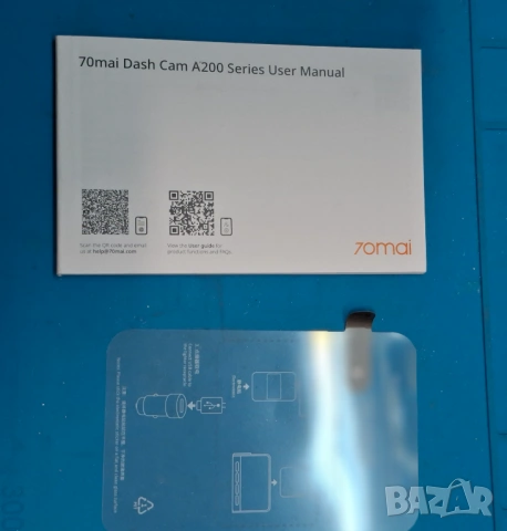 Видеорегистратор Xiaomi 70mai Dash Cam A200, снимка 8 - Аксесоари и консумативи - 53785552