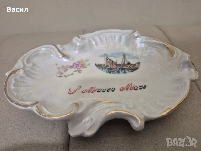 Порцеланов пепелник позлата