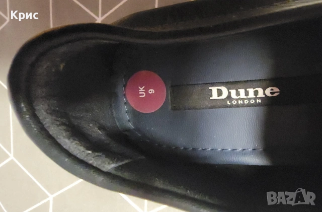 DUNE мъжки всекидневни обувки от естествена кожа, снимка 6 - Ежедневни обувки - 53939807