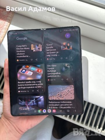 Samsung Galaxy Z Fold 4 512GB, снимка 10 - Samsung - 46349485