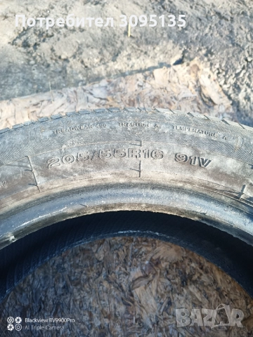 Гуми летни, снимка 2 - Гуми и джанти - 52810249