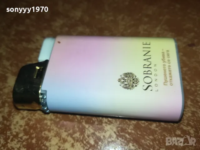 SOBRANIE NEW-НОВА ЗАПАЛКА ЗА КОЛЕКЦИЯ 1808240824, снимка 11 - Колекции - 46941405